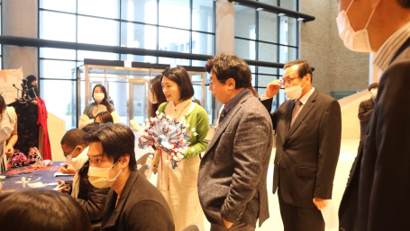 서로를 잇다(多) 모두를 품다(多) 2022 부산외국어대학교 